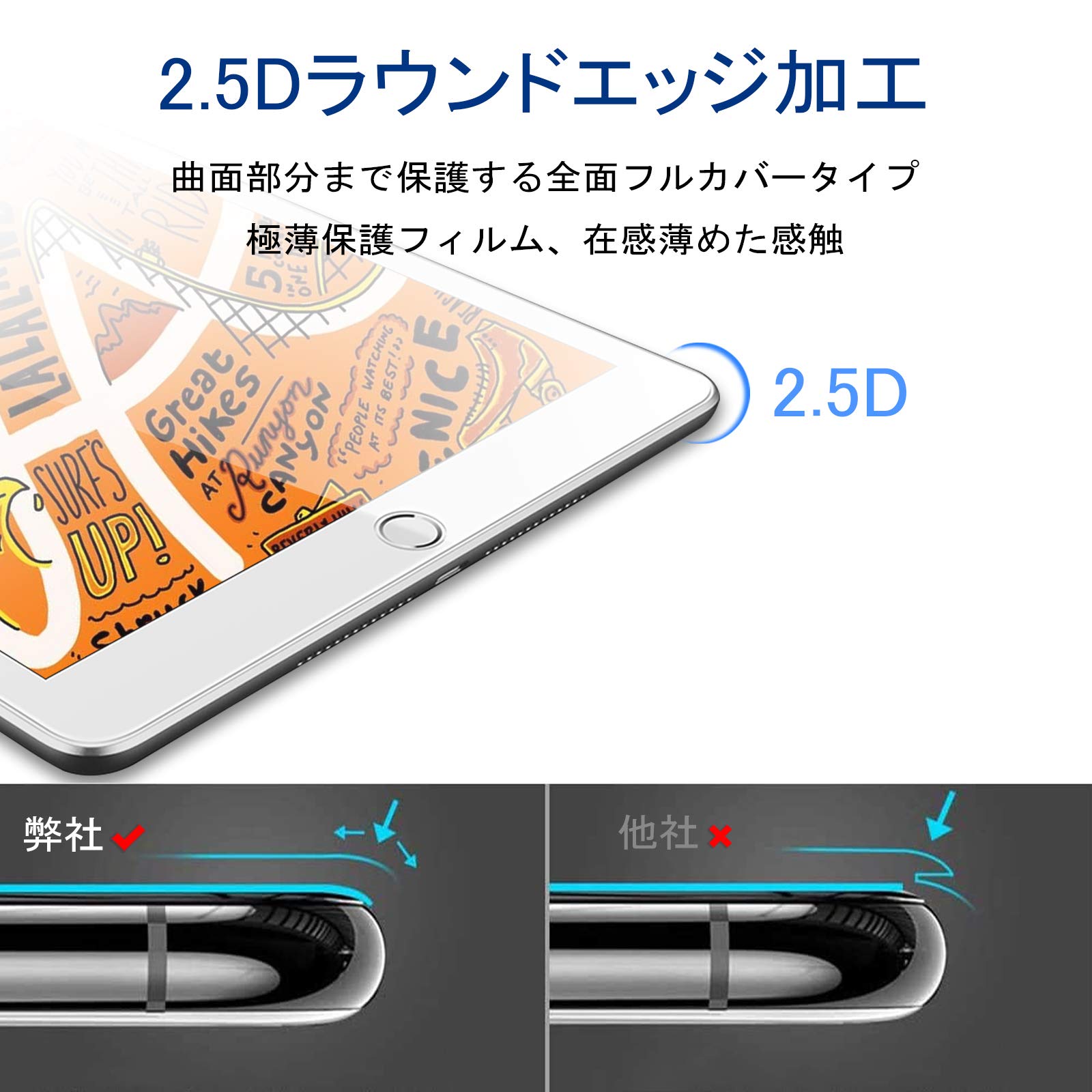 Apple - iPadmini5 セルラー 64GB ガラスフィルムケース付 iPad mini 5 Wi-Fi + Cellular 64GB - スペースグレイ [整備済